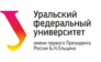 Уральский федеральный университет имени первого Президента России Б.Н. Ельцина Представительство в г.Качканаре